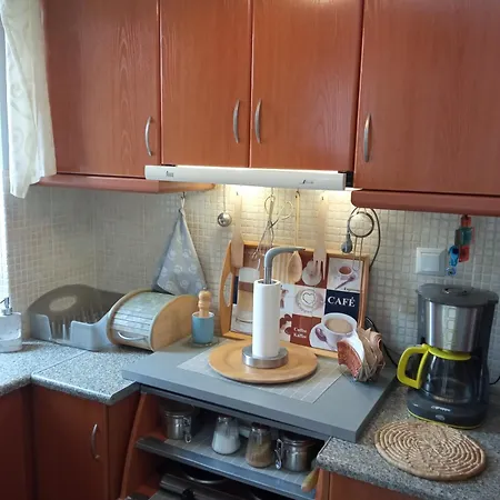Apartment Nix Nax