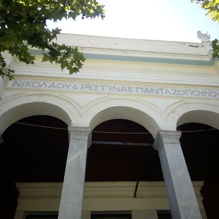 Nix Nax Apartment Kalamata