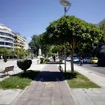 شقة Nix Nax