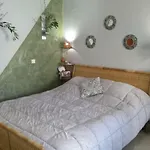 شقة Nix Nax كالاماتا