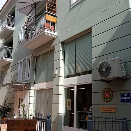 Nix Nax Apartament *