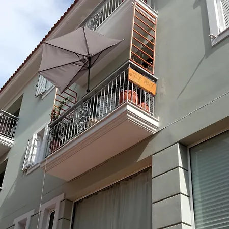 Nix Nax شقة