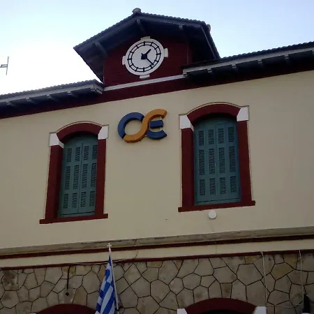 Apartament Nix Nax *